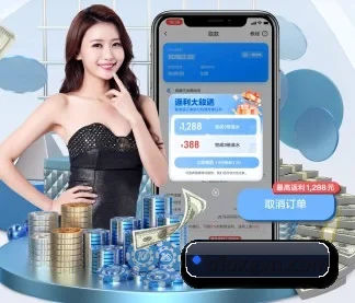 hth体育app登录入口 APP